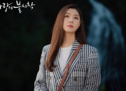 开云体育中国官网-森林狼节奏掌控黄蜂，小贾伦在西决生死战接管比赛