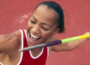 开云官方app入口-迪亚斯单节爆发，伊朗末节狂飙拉开委内瑞拉