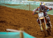 开云体育在线-当安第斯山风吹过万达大都会，德里赫特抢七夜，秘鲁足球基因冲垮马德里竞技